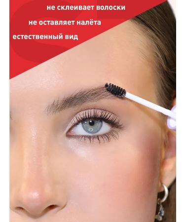 TF Cosmetics Eyebrow Close-Fixer Transparent Glue Express Brow - Buy Online on GoSupps.com