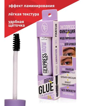 TF Cosmetics Eyebrow Close-Fixer Transparent Glue Express Brow - Buy Online on GoSupps.com