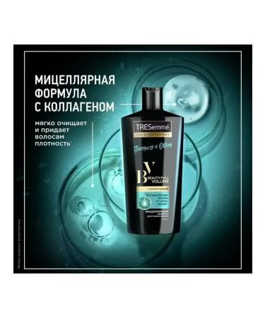 Tresemme Shampoo with tresses 650ml - Buy Online on GoSupps.com