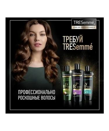 Tresemme Shampoo with tresses 650ml - Buy Online on GoSupps.com