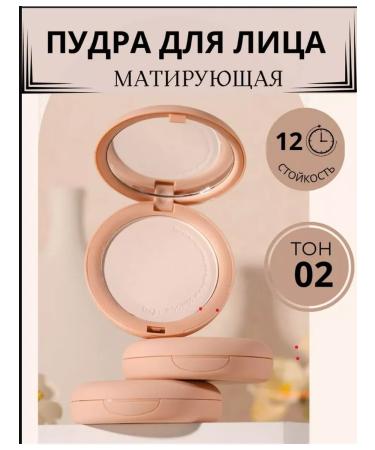 Nosi Nasi Facial powder matting