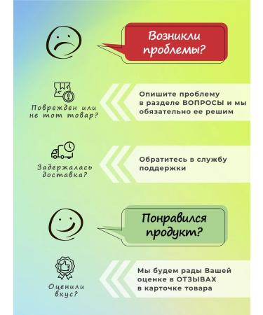 KultLab PP protein cookies with coconut 14 pcs without sugar - Buy Online on GoSupps.com