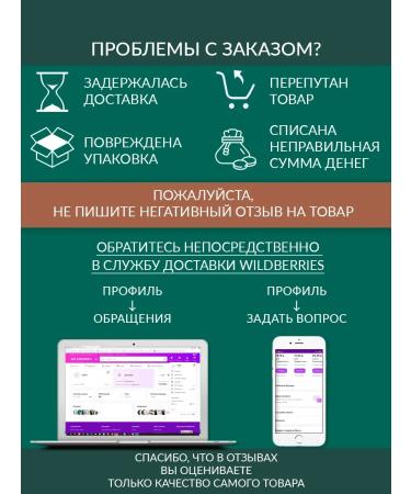 Geemy GM Carriage for curls - Buy Online on GoSupps.com