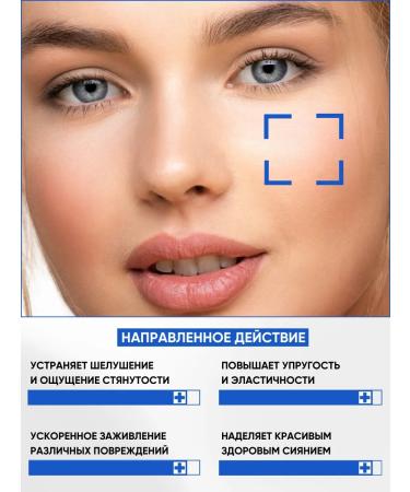 Anua Face cream moisturizer with birch juice Korea - Buy Online on GoSupps.com