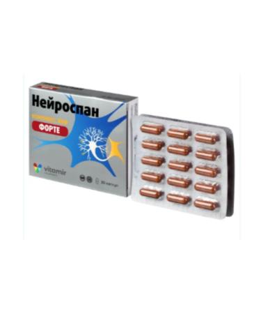Vitamir Neurospan Forte Complex 30 caps-3UP - Buy Online on GoSupps.com