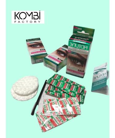 Elitan 34 eyebrows and eyelashes 5ml dark chestnut - Buy Online on GoSupps.com