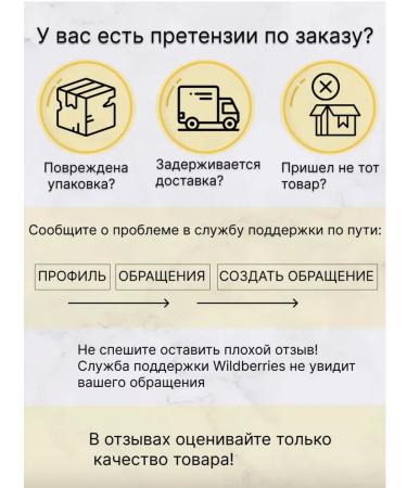 Elitan 34 eyebrows and eyelashes 5ml dark chestnut - Buy Online on GoSupps.com