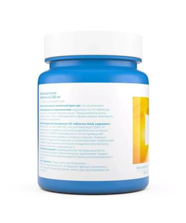 BIOTELA LLC Biotela vitamin D3 N1000 table 250mg - Buy Online on GoSupps.com