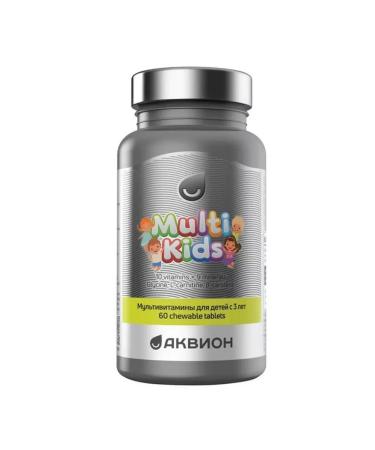 VTF LLC Aquion Multivitamins for children with the taste of strawberries N60