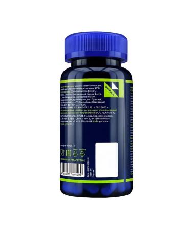 Global Healthcare LLC GLS multivitamins 12+9 n60 caps 420 mg - Buy Online on GoSupps.com
