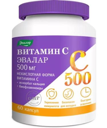 Evalar JSC Vitamin C 500 Super Caps Caps Caps 0.78g