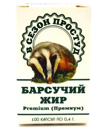 IP Kalyankovich AN Badger fat premium N100 caps 400 mg - 2 pcs