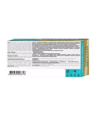 Vector-Medica JSC Akavia Pro Collagen Beauty Drink 10ml N15 Flak - Buy Online on GoSupps.com