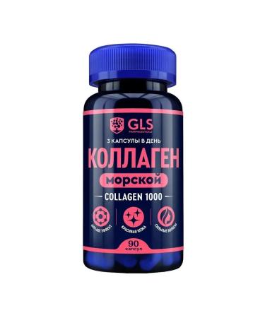 Global Healthcare LLC GLS collagen 1000 N90 caps 430mg