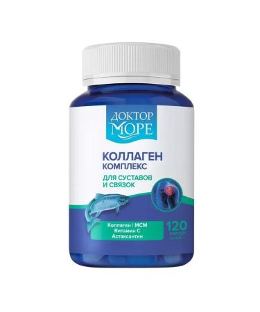 PharmOcean Lab LLC Dr. Sea Collagen Complex for joints and ligaments n120