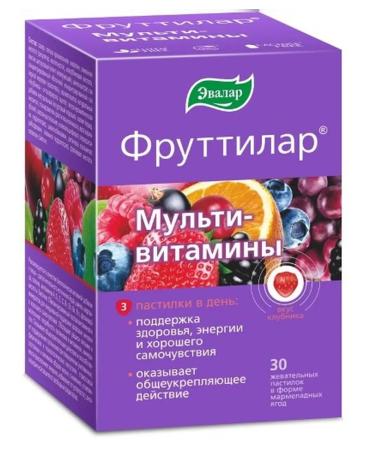 Evalar JSC Futilar Multivitamins N30 of the loaf chews 4.0