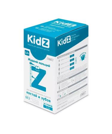 VTF LLC KIDZ (kidz) liquid calcium n20 stick 5 ml syrup