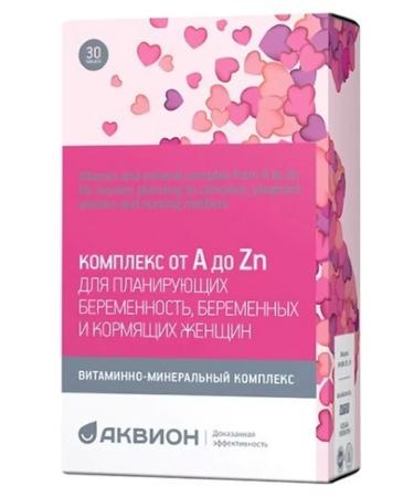 VTF LLC Vitamin -mineral complex from A to Zn - 2 pcs