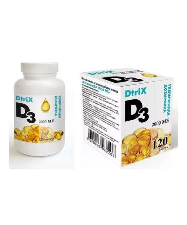 Clover LLC Vitamin D3 2000MA N120 caps 450 mg