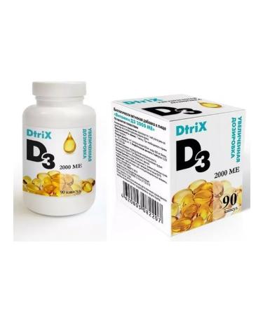 Clover LLC Vitamin D3 2000MU N90 caps 450 mg