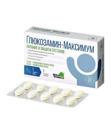 VTF LLC Glucosamine maximum n30 table - Buy Online on GoSupps.com