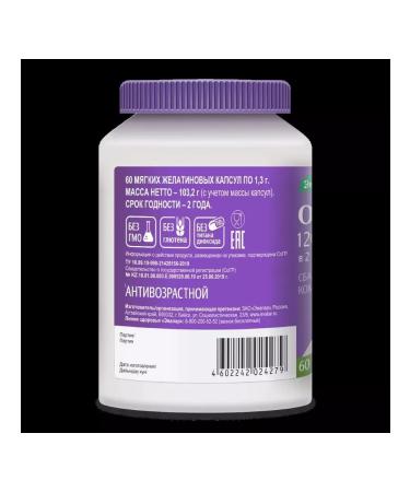 Evalar JSC Omega 3-6-9 Anti-Age N60 caps 1.3 g - Buy Online on GoSupps.com