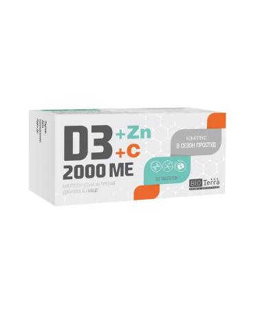Bioterra LLC Bioterra D3 2000 ME+zinc+in the cold season N30 600mg - 2 pcs