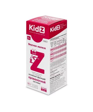 VTF LLC Kidz (kidz) Tasty iron n10 stick 10 ml syrup - Buy Online on GoSupps.com