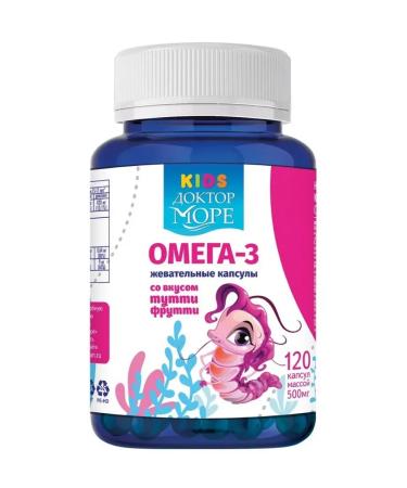Dr. Sea Omega-3 for girls n120