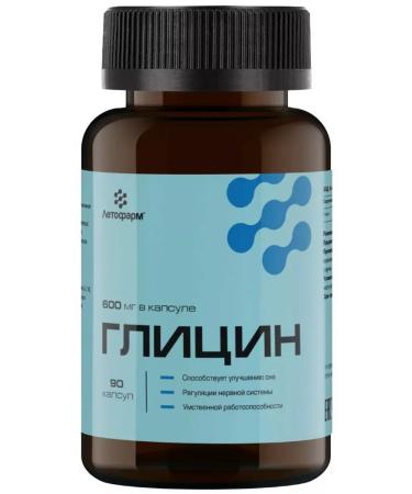 LetoFarm LLC Glycine N90 caps 0.7 g chistrac