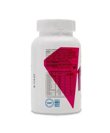 Meligen FP ZAO Calcium D3 with vitamins Meligen N100 caps - 2 pcs - Buy Online on GoSupps.com