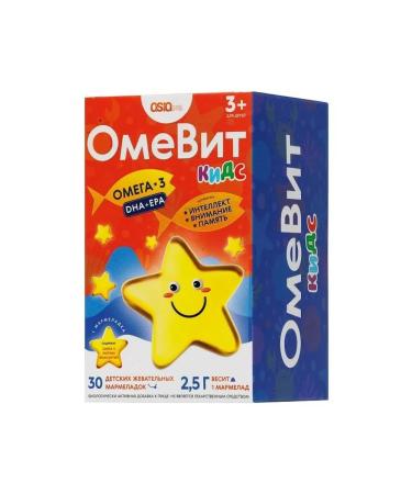 NATUREX OOO Omevit KIDS children's chewing marmalade n30 marmel - Buy Online on GoSupps.com