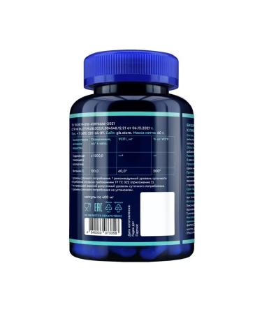 Global Healthcare LLC GLS animal collagen N120 caps 400 mg - Buy Online on GoSupps.com
