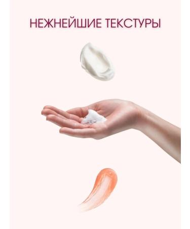Solvana A set of natural facial cosmetics - Buy Online on GoSupps.com