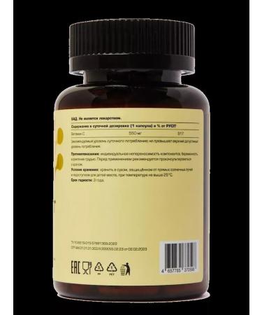 LetoFarm LLC Sodium Ascorbat N90 caps 0.72 g Bank Chronopharm - Buy Online on GoSupps.com