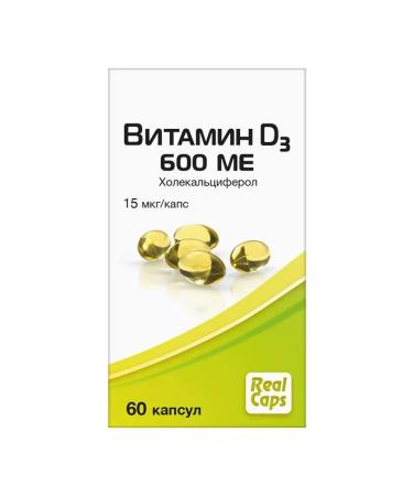 RealCaps JSC Vitamin D3 600MO (cholecalciferol) N60 - 3 pcs