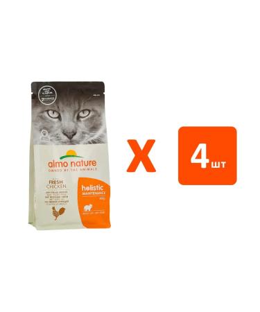 Almo Nature Dry Holistic Life Maintenance Cats Chicken 0.4 kg 4pcs