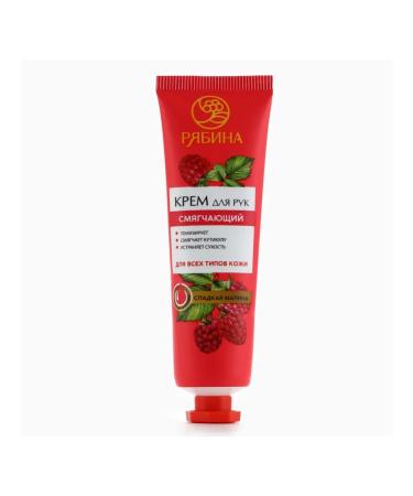 Rowan Hand cream softening 30 ml