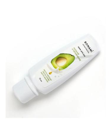 BONAMI Hand cream nutrition and moisture 75 ml - Buy Online on GoSupps.com