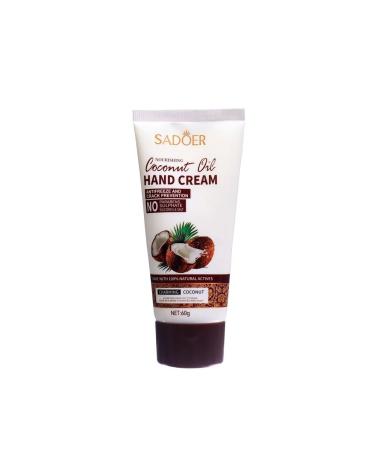 SIMA-LAND Hand cream "Coconut" 60 ml