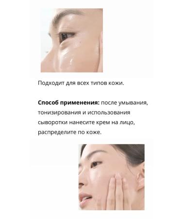 Torriden Balanceful Cica Cream Cream Cream - Buy Online on GoSupps.com