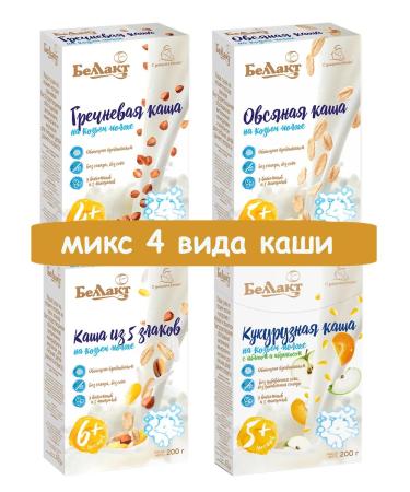 Bellakt Porridge mix No. 1 on goat milk