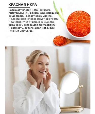 Vitex 2 pcs. Set of day and night creams for the face 60+ - Buy Online on GoSupps.com