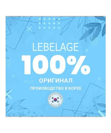 Lebelage Kre for the skin around the eyes with horse oil 40 ml - Buy Online on GoSupps.com