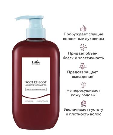 La'dor Hair growth ROOT Re-boot Red Ginseng Beer Yeast - Buy Online on GoSupps.com