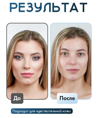 THE:BO Micellar water removal water - Buy Online on GoSupps.com