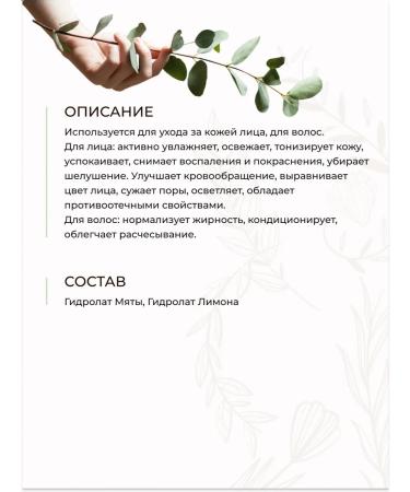 Green Crimea  - Buy Online on GoSupps.com