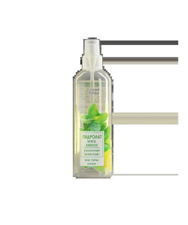 Green Crimea  - Buy Online on GoSupps.com