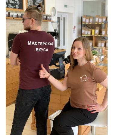 Texas coffee (80 % arabica 20 % Robust) 500 grams - Buy Online on GoSupps.com