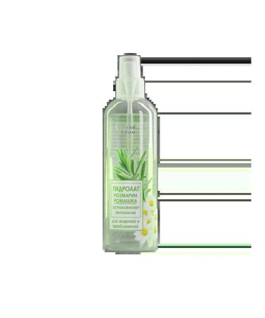 Green Crimea Rosemary hydrolyte and chamomile for face and hair Crimean - Buy Online on GoSupps.com